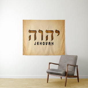 י ה ו ה Jehovah Wandteppich