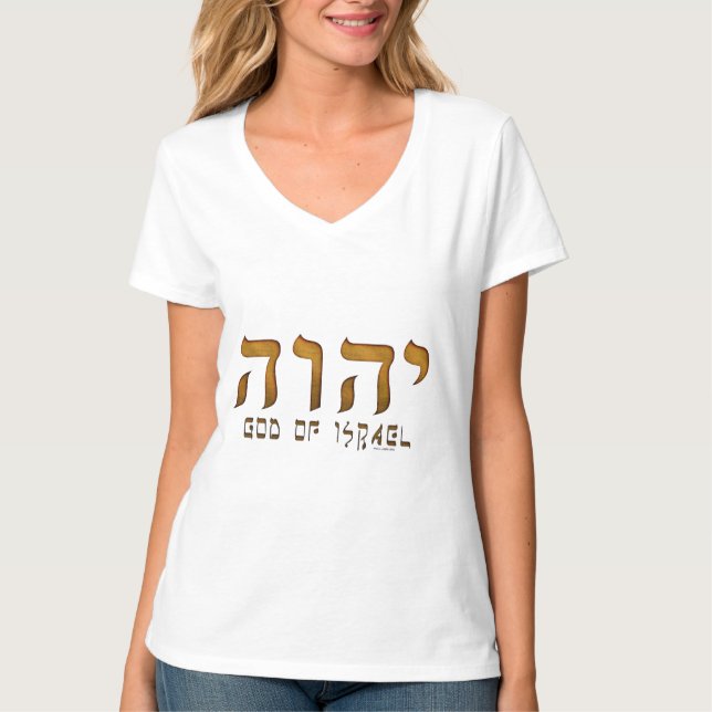 י ה ו ה Yehweh Jehovah Gott Tetragrammaton T-Shirt (Vorderseite)