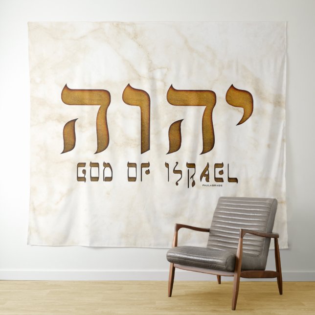 י ה ו ה Yehweh Jehovah Gott Tetragrammaton Wandteppich (Beispiel (Horizontal))
