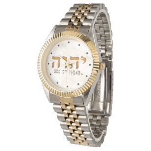 י ה ו ה Yehweh Tetragrammaton Armbanduhr