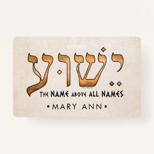 י ש ו ע/Yeshua/Jesus Ausweis