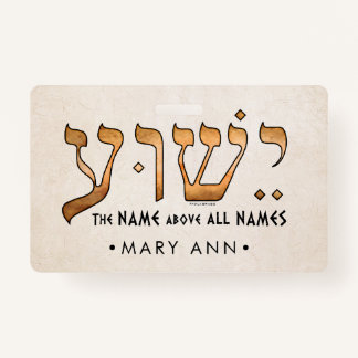 י ש ו ע/Yeshua/Jesus Ausweis
