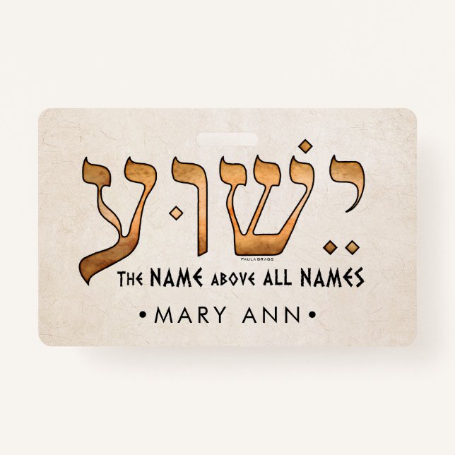 י ש ו ע/Yeshua/Jesus Ausweis (Vorderseite)