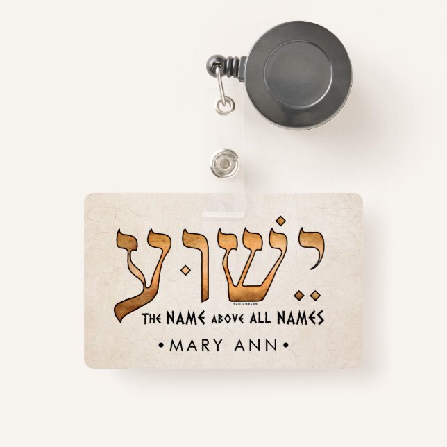י ש ע/Yeshua/Jesus Ausweis (Vorderseite mit Rechteck)