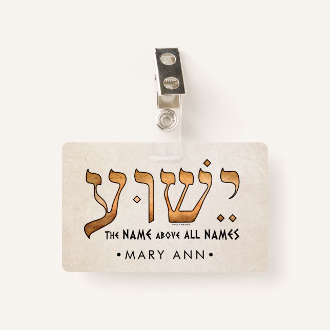 י ש ע/Yeshua/Jesus Ausweis (Vorderseite mit Klammer)