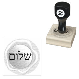 ש ו GUMMISTEMPEL