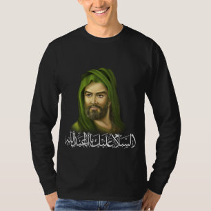 السلامعليكيااباعبدالله - T-S T-Shirt