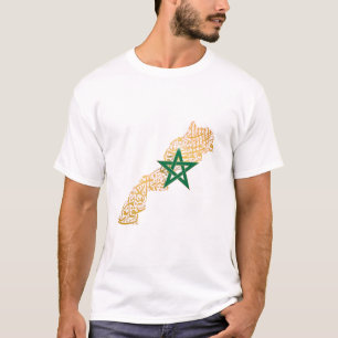 المغرب خط عربي: نجمة الأمة الخضراء—Marokko Arabisc T-Shirt