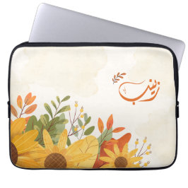 ا س م ز ي ب arabischen Zeinab-Namen Laptopschutzhülle