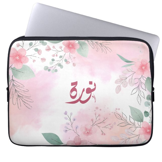 ا س م ن و ة arabischen Namen ر Laptopschutzhülle (Vorderseite)