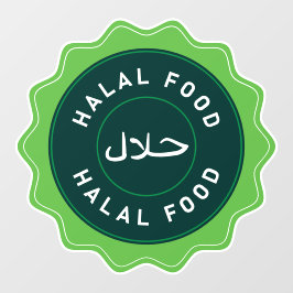 ح ل ا ل Halal Food Window Signieren Sticker Decal
