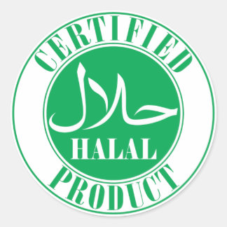ح ل ل Halal-Food-Etikett Runder Aufkleber