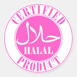 ح ل ل halalklassigen Rundaufkleber pink. Runder Aufkleber