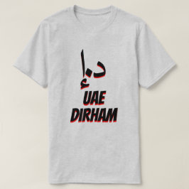 درهمد .إ. Arabische Emirate-Dirhamgrau T-Shirt