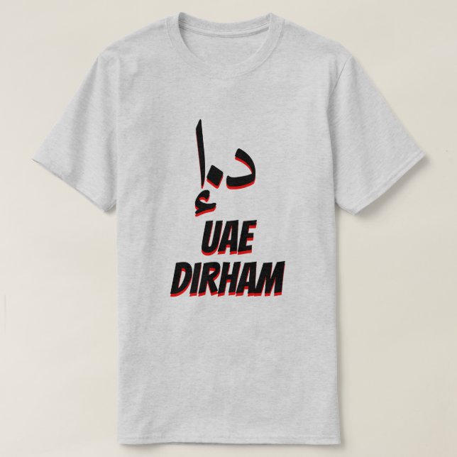 درهمد .إ. Arabische Emirate-Dirhamgrau T-Shirt (Design vorne)