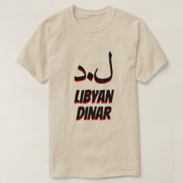 د ي ن ر ل.د libyscher Dinar grau T-Shirt