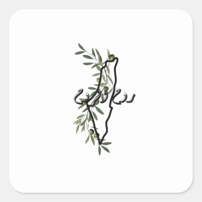 ر ح ا و و ل ر ح QUADRATISCHER AUFKLEBER (Vorderseite)