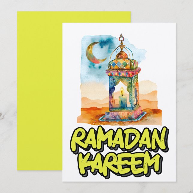 ر ض ا ر م ن dem Geist Ramadans nachgeben Einladung (Vorne/Hinten)