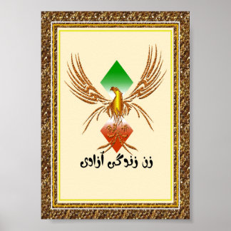 ز ن ز ن د ی گ آ POSTER