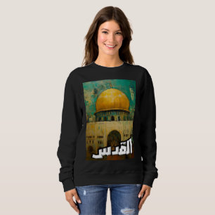 ز ه ر ة ا م ل Nachfolger bei Nachfolger د Nachfolg Sweatshirt