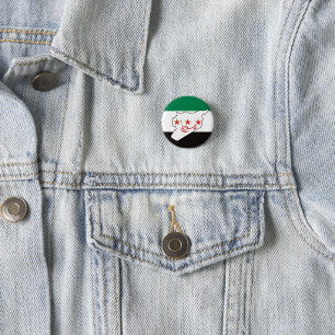 س Syrien ر ي و ح ة ر ة Button