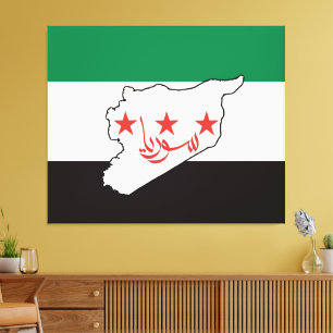 س Syrien ر ي و ح ة ر ة Leinwanddruck