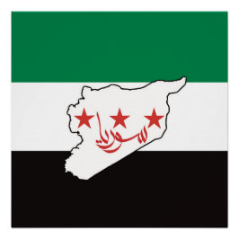 س Syrien ر ي و ح ة ر ة Poster