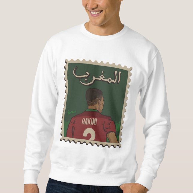 طابع مغربي يخلد فخر المنتخب 🇲🇦 / Moroccan Stamp  Sweatshirt (Vorderseite)