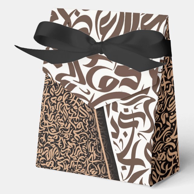 ف ن ا ل خ ط ا ل    GESCHENKSCHACHTEL (Vorderseite)