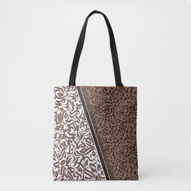 ف ن ا ل خ ط ا ل    TASCHE (Vorderseite)