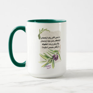ك ن ا ت ا ن لق TASSE