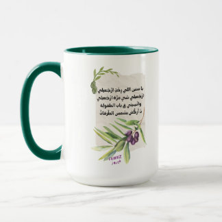 ك ن ا ت ا ن لق TASSE