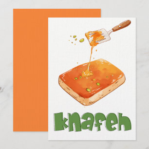 ك ن ا ف ا ة ن ب EINLADUNG