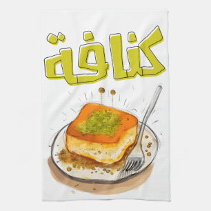 ك ن ا ف ا ة ن ب GESCHIRRTUCH