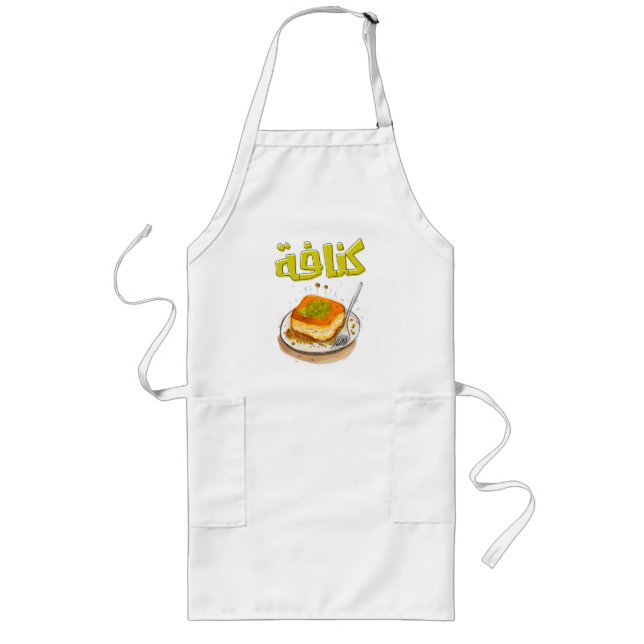 ك ن ا ف ا ة ن ب LANGE SCHÜRZE (Vorne)