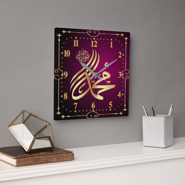 م ح م د QUADRATISCHE WANDUHR (Büro)