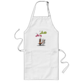 ه ش و ن ش ش م ا LANGE SCHÜRZE