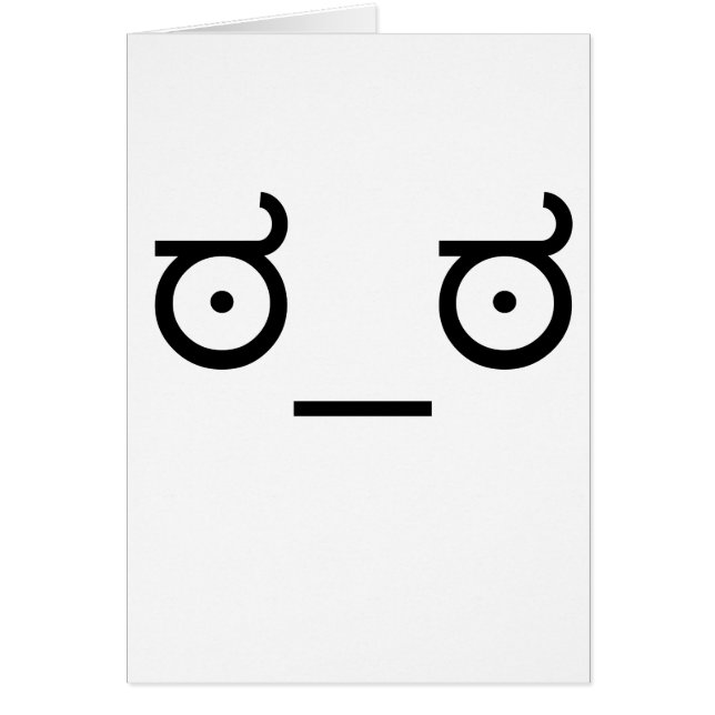 ಠ_ಠ Blick auf die Missbilligung ASCCI Emoticon Tex (Vorne)