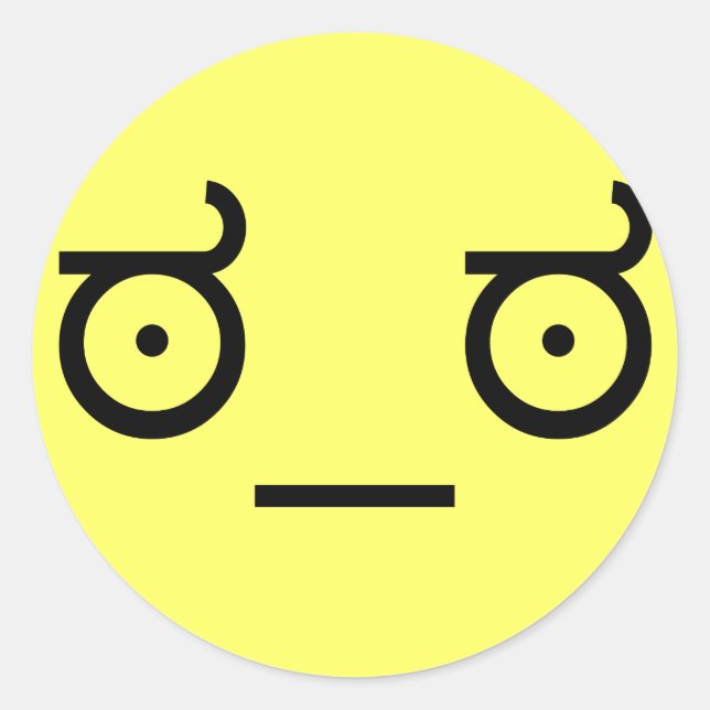 ಠ_ಠ Blick auf die Missbilligung ASCCI Text Art Fun Runder Aufkleber (Vorderseite)