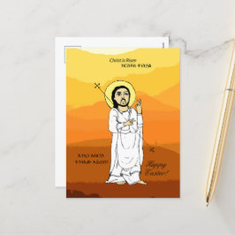 የ ፋ ሲ ካ ስ ት ፖ an Ostern Äthiopiens Feiertagspostkarte