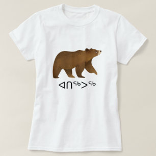 ᐊᑎᖅᐳᖅ - Bär auf Inuktitut T-Shirt