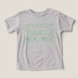 ありがとう　thank you 　謝謝　Tシャツ