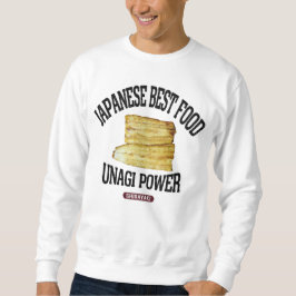 うなぎの白焼き（ビンテージ風） SWEATSHIRT
