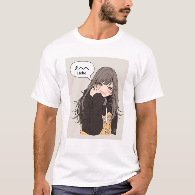 えへへTシャツ｜寿司娘 T-Shirt (Vorderseite)