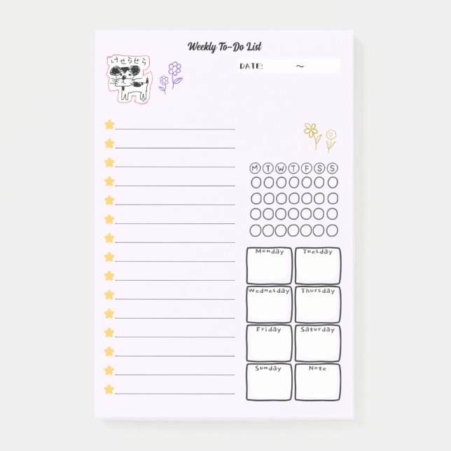 かわいい手書き犬「けせらせら犬」週間todoリスト☆ post-it klebezettel (Vorderseite)