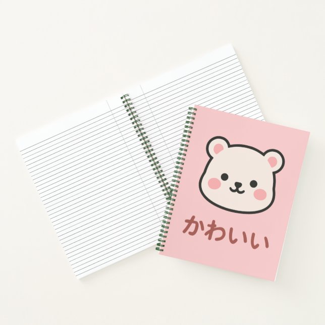 かわいい Kawaii Bear – Cute Japanese Lined Notizbuch (Innenseite)