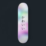 か わ い い | Personalisierte Niedliche Girly Skateboard<br><div class="desc">か わ い い | Personalisierte Niedliche holografische Girly-Skateboard</div>