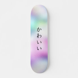 か わ い い | Personalisierte Niedliche Girly Skateboard