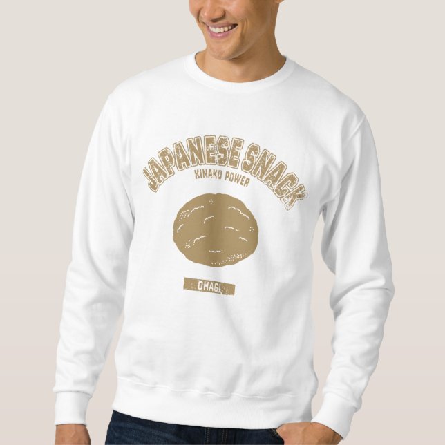 きなこおはぎ（カレッジ風イラスト） SWEATSHIRT (Vorderseite)