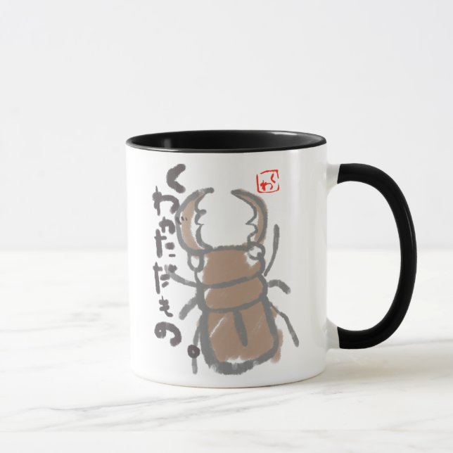 くわがただもの TASSE (Rechts)